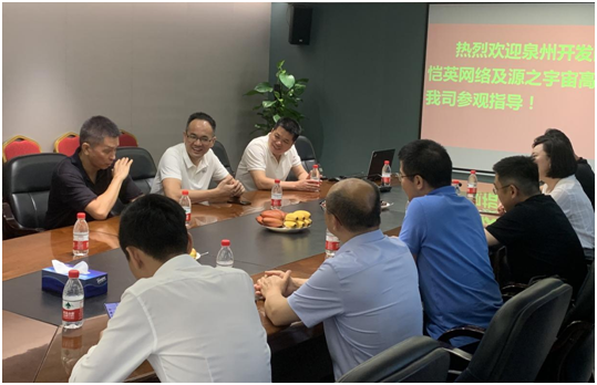 J9集团直营·(中国)官方网站