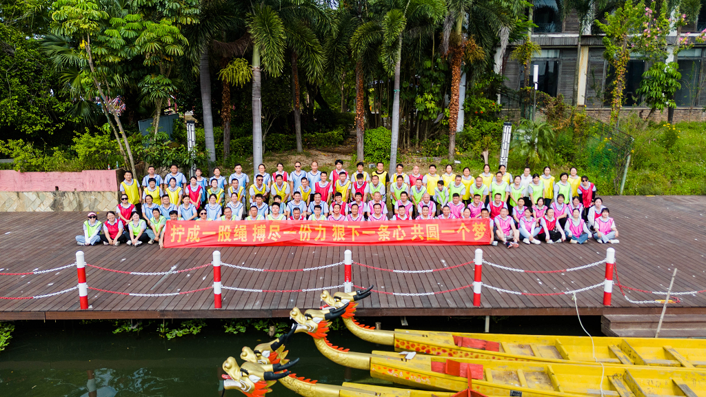 ������Ѵ����� �������䴴�Ѽ��� 2024��J9����ֱӪЬҵ�＾�Ž��