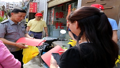 Tya volunteers team participated in the volunteer service activities o…